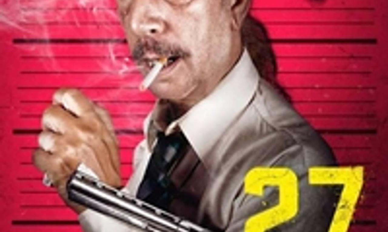 header image for 27: El club de los malditos