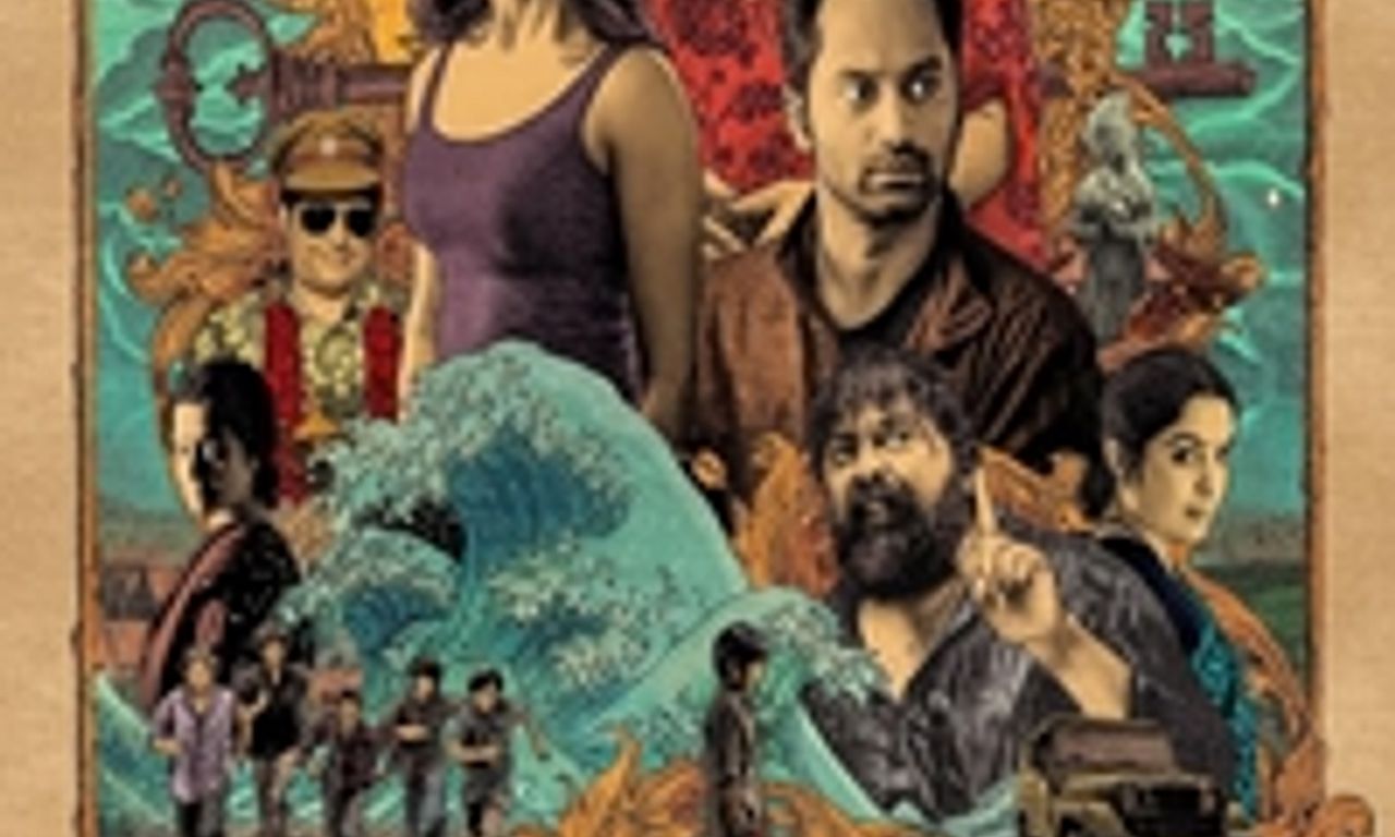 header image for Super Deluxe