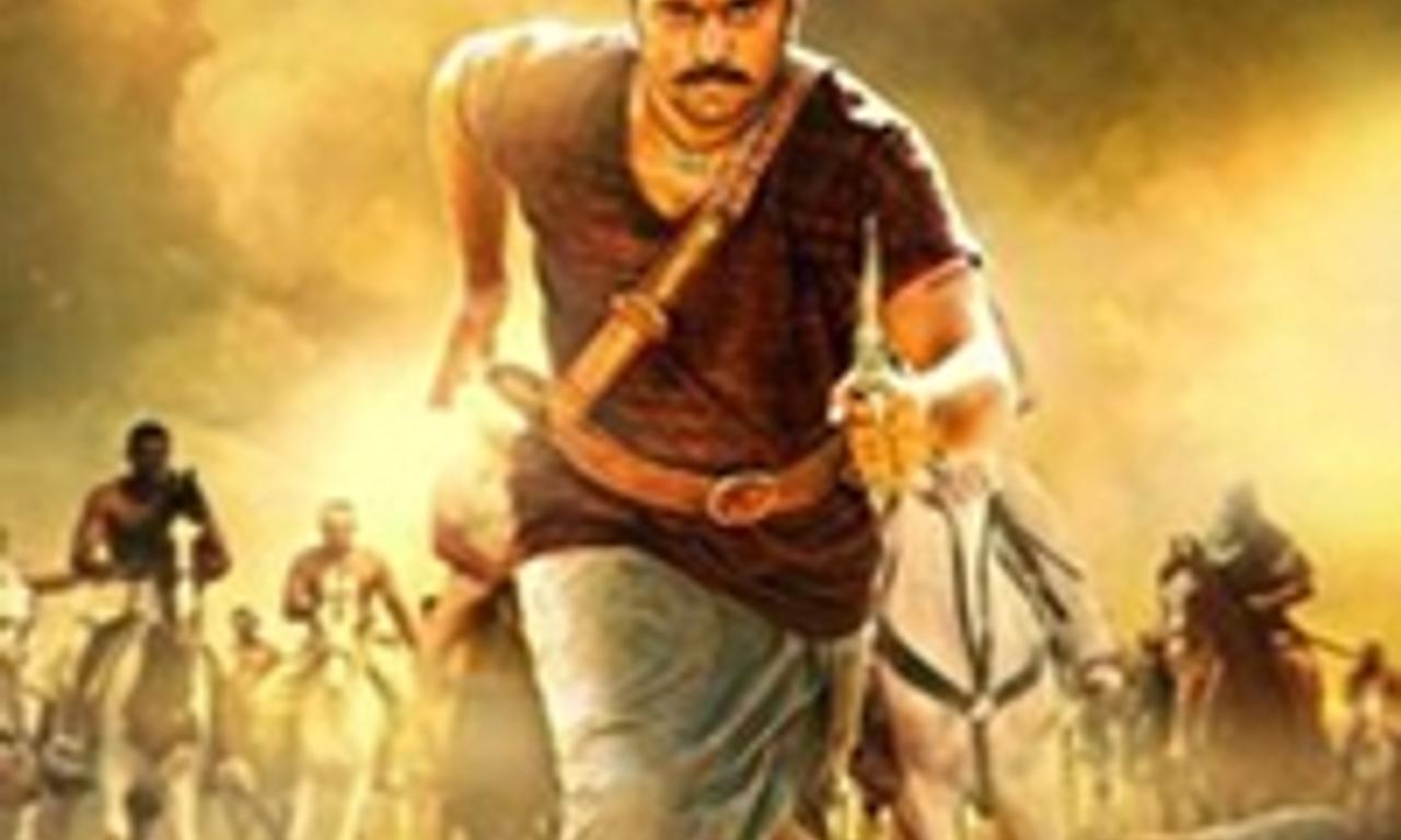 header image for Kayamkulam Kochunni