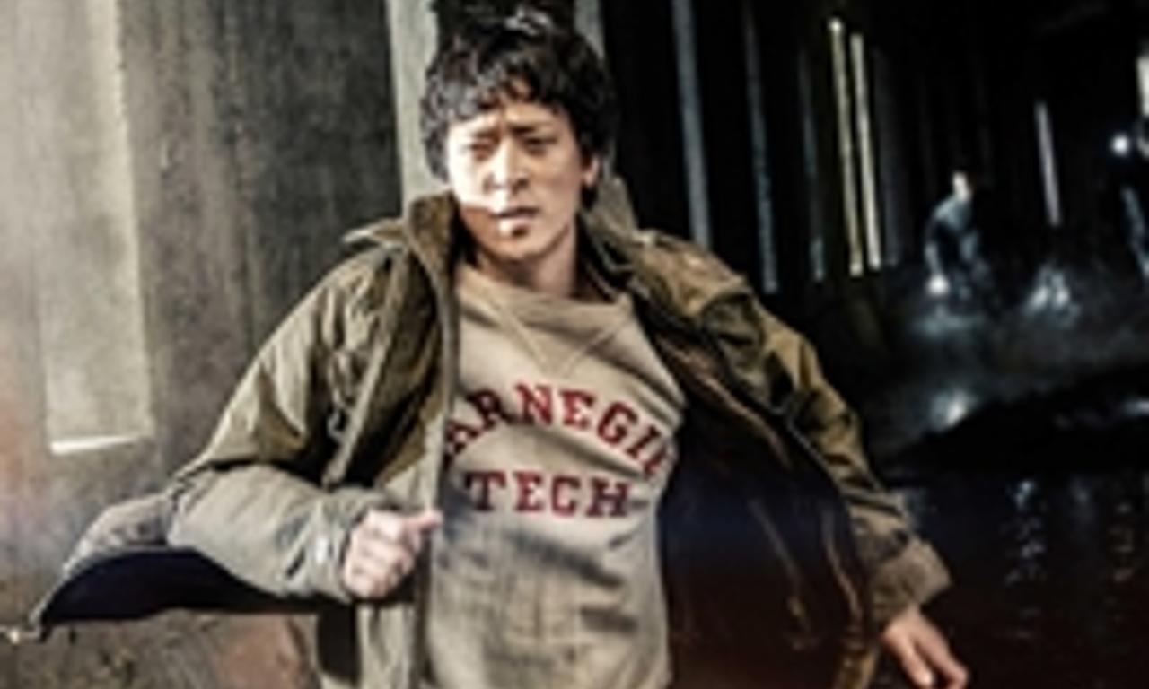 header image for Golden Slumber