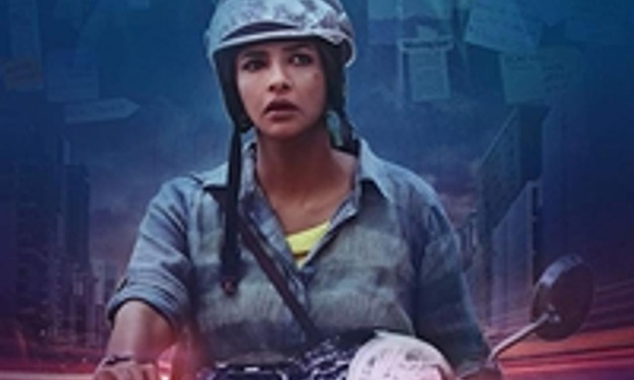 header image for W/O Ram