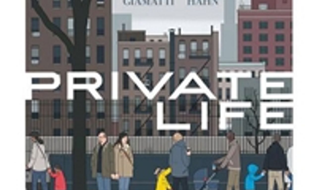 header image for Private Life