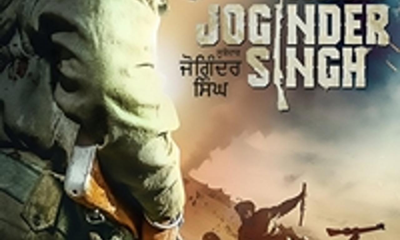 header image for Subedar Joginder Singh
