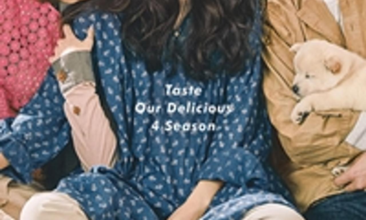 header image for Little Forest