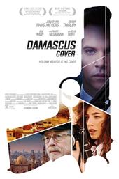 Damascus Cover
