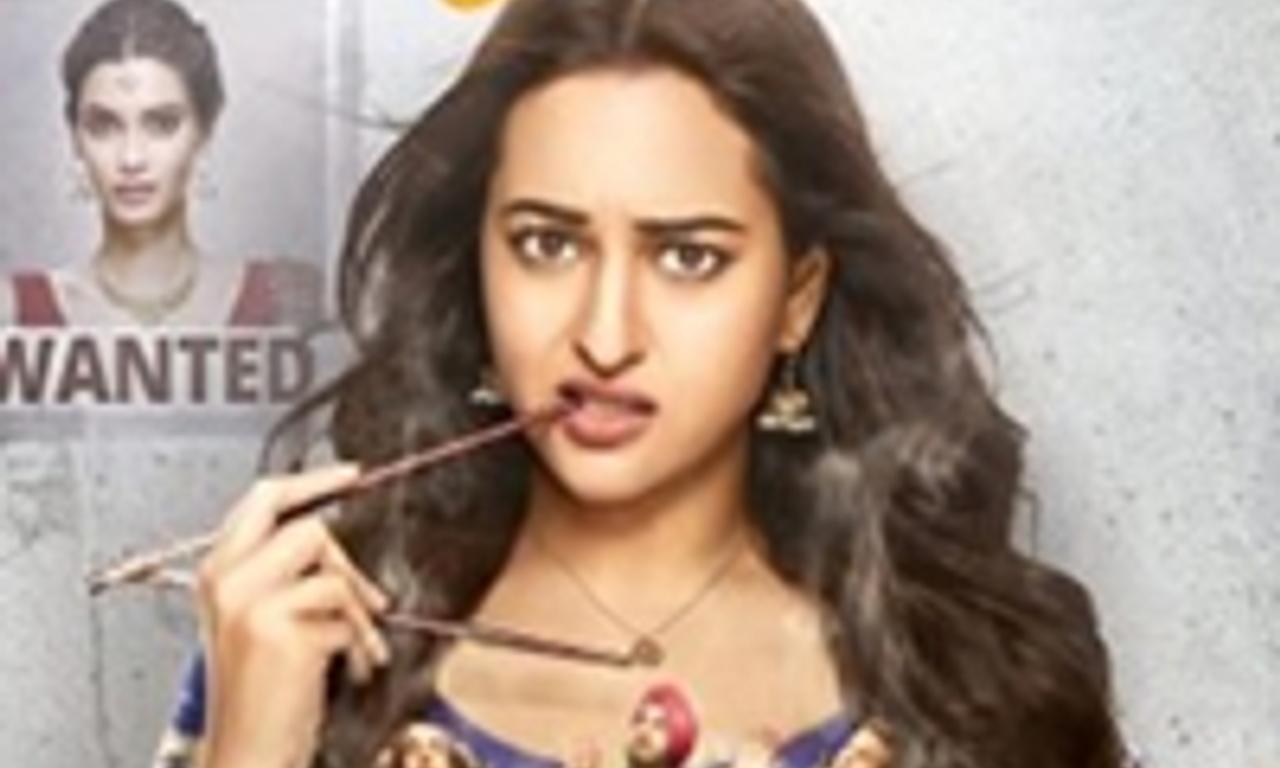 header image for Happy Phirr Bhag Jayegi