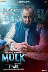 Watch mulk 2025 movie online