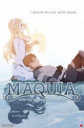 Maquia: When the Promised Flower Blooms