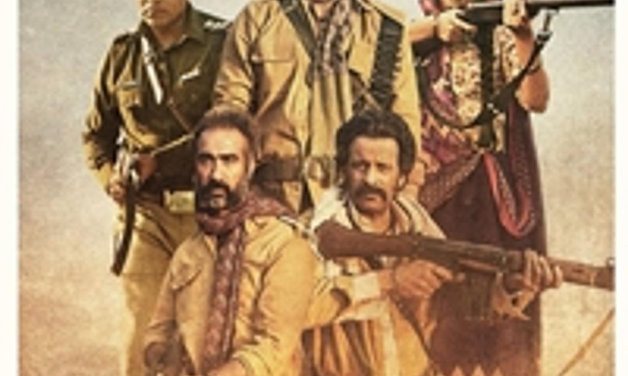 header image for Sonchiriya