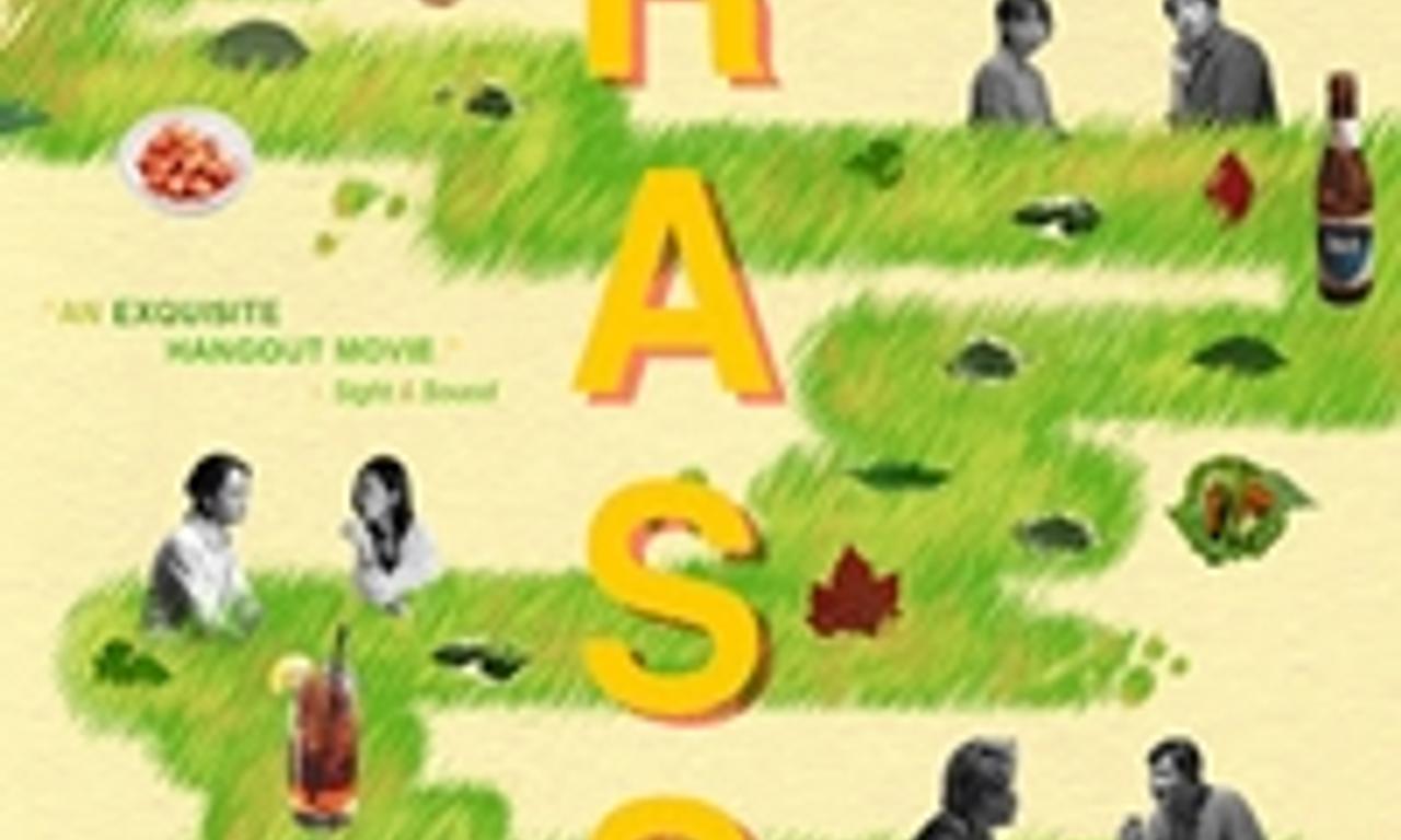 header image for Grass