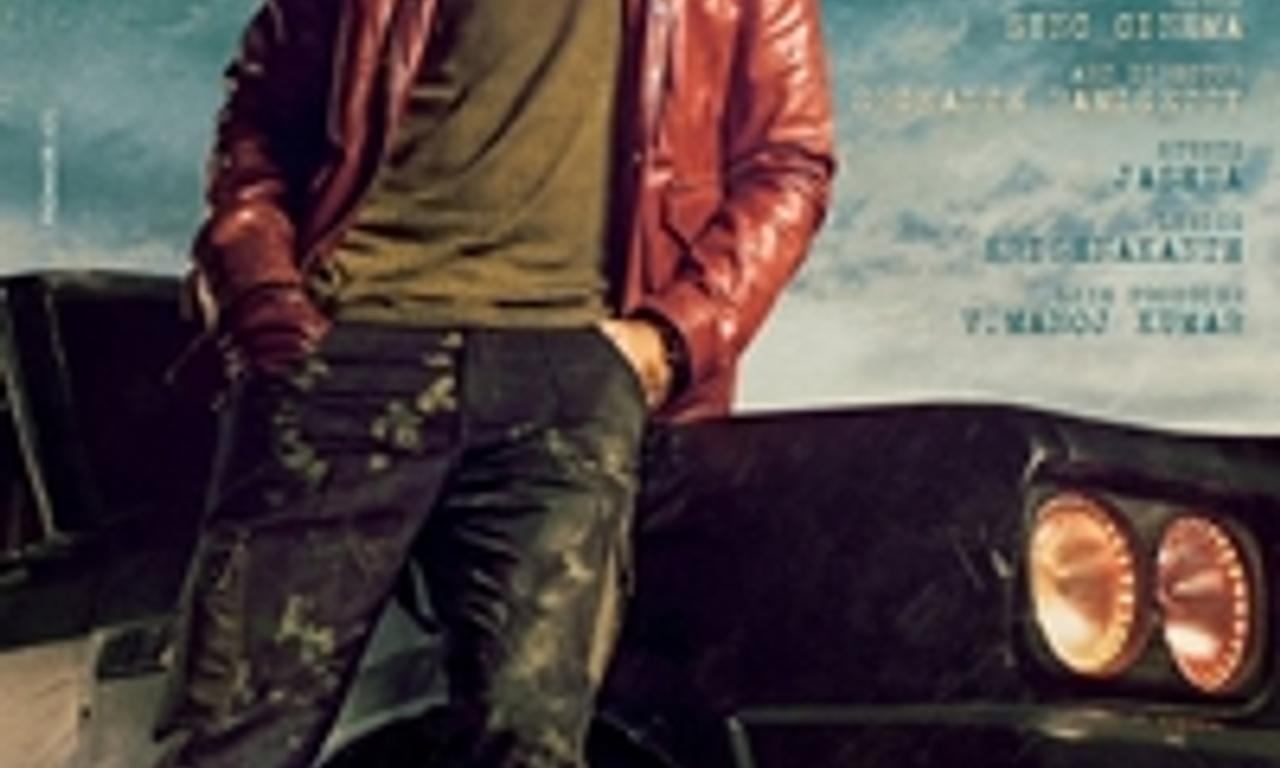 header image for Taxiwala