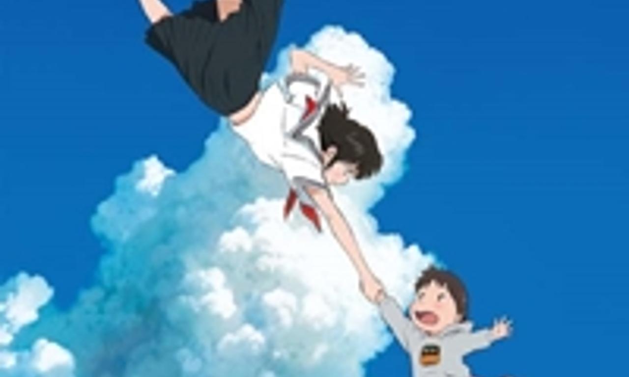 header image for Mirai