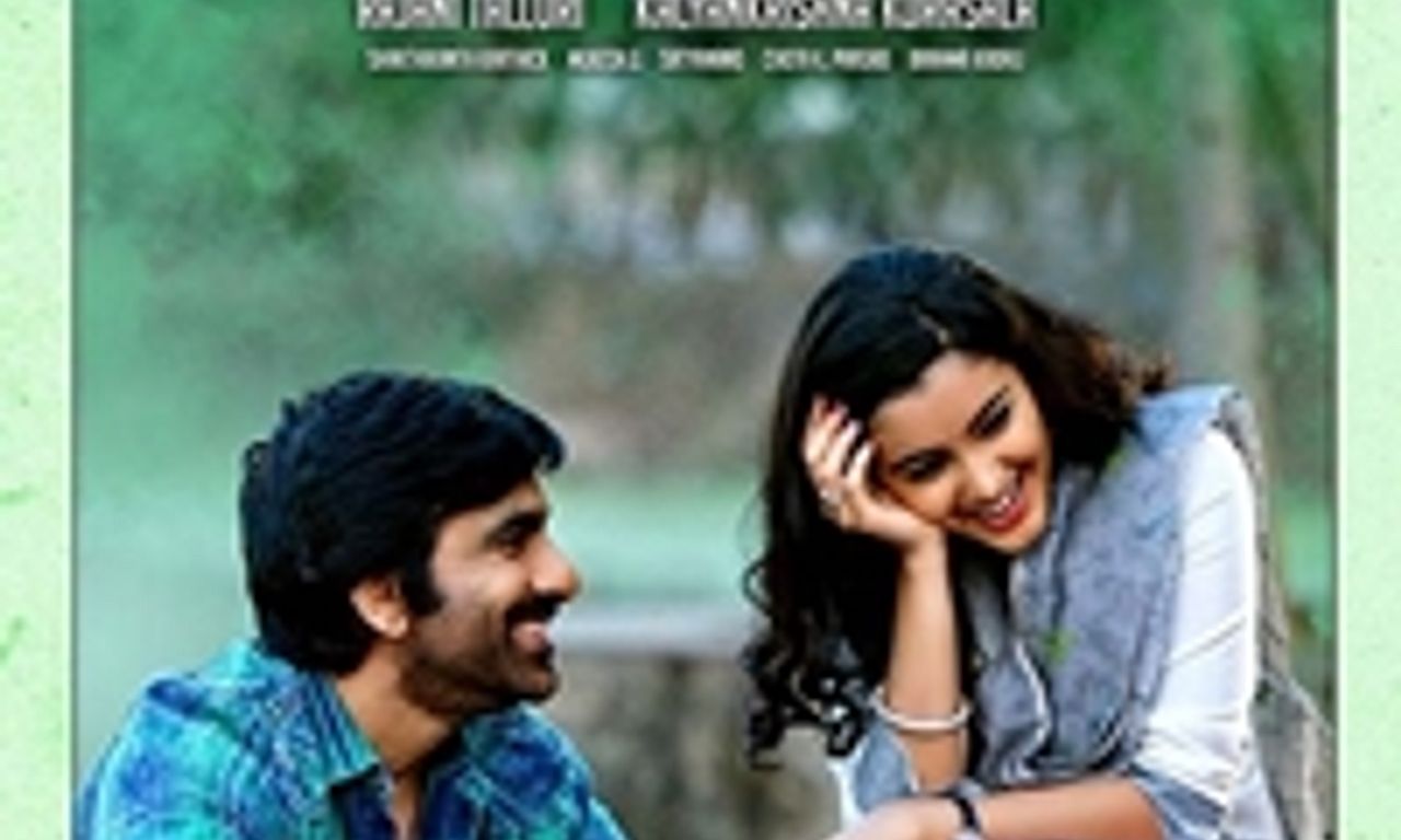 header image for Nela Ticket