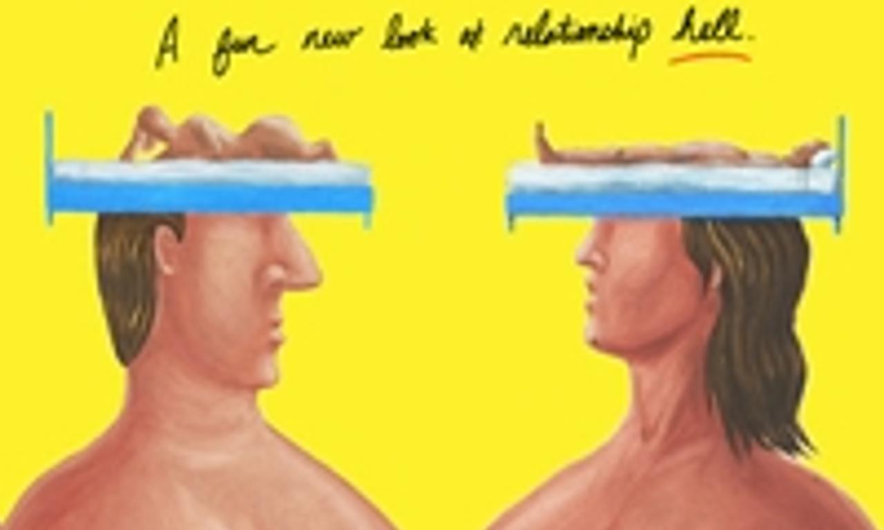 header image for Wobble Palace