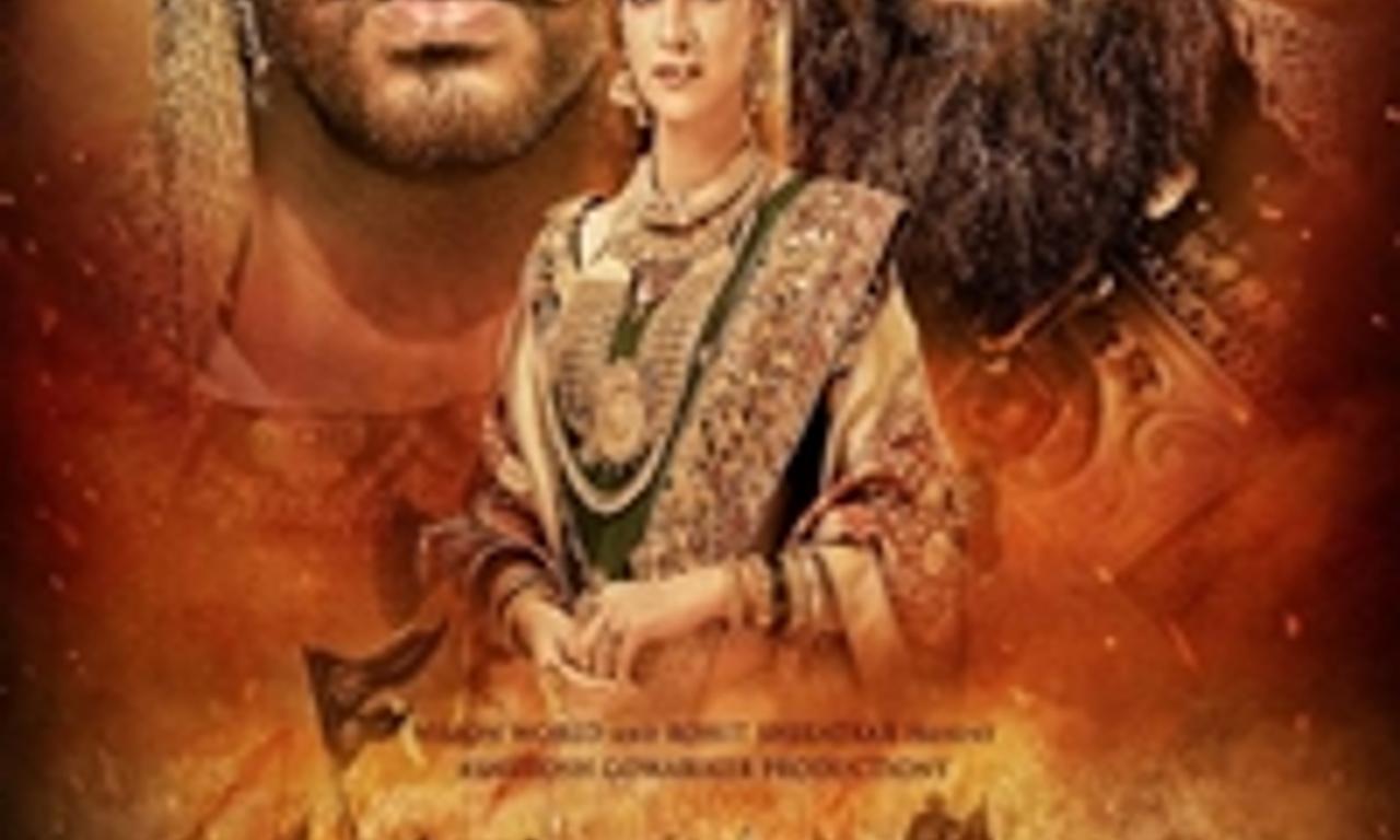 header image for Panipat