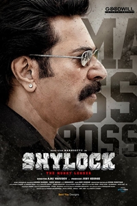 Shylock full 2025 movie online