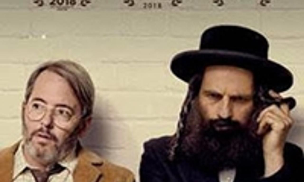 header image for To Dust