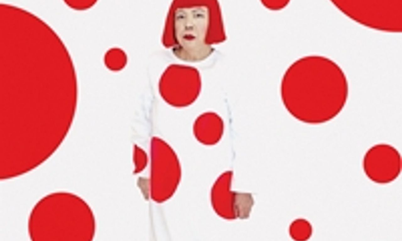 header image for Kusama : Infinity