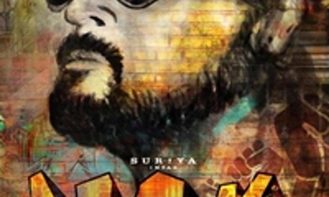 header image for NGK