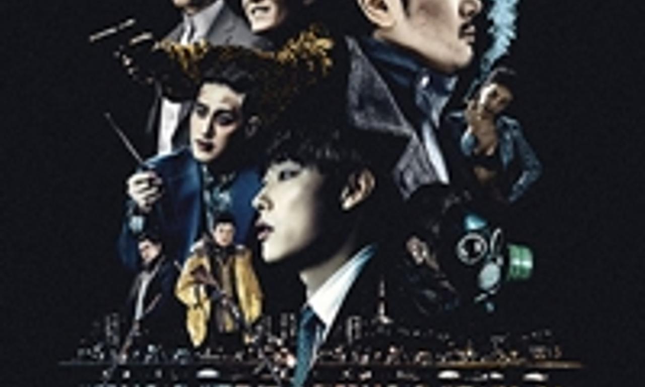 header image for Believer