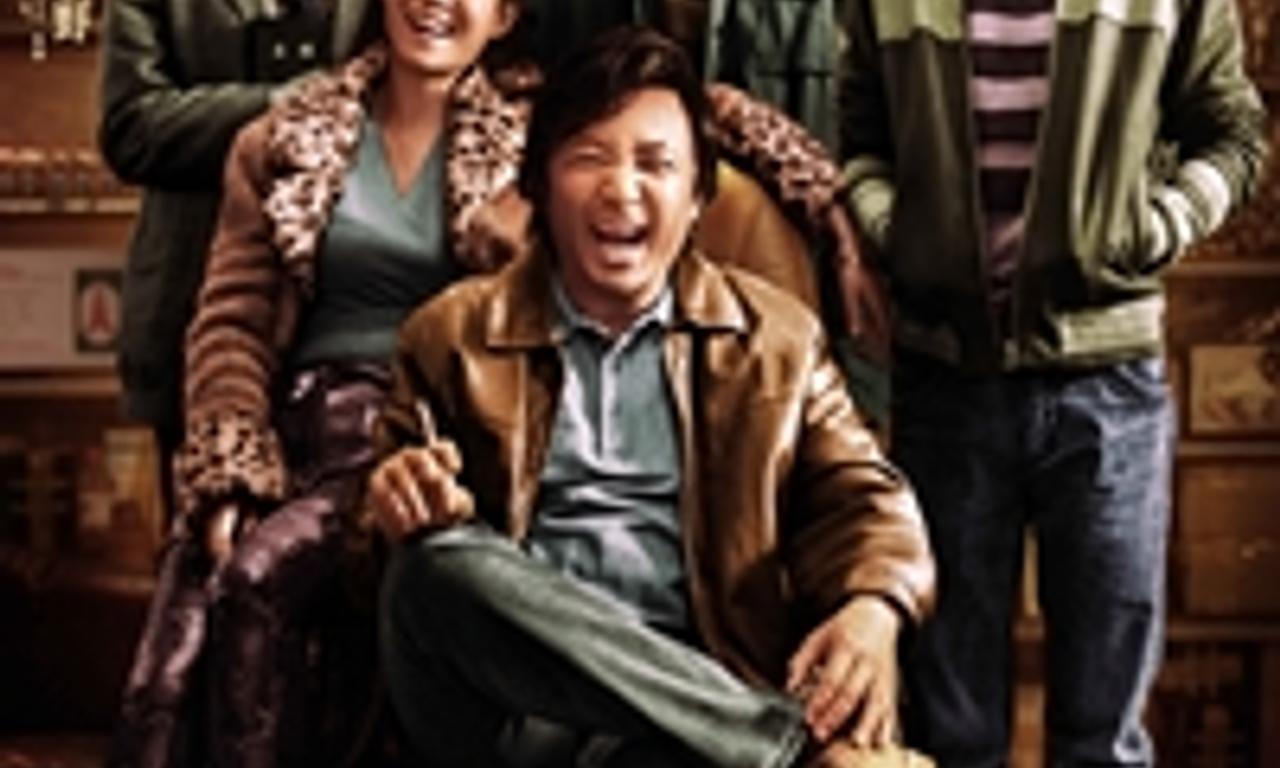 header image for Dying to Survive