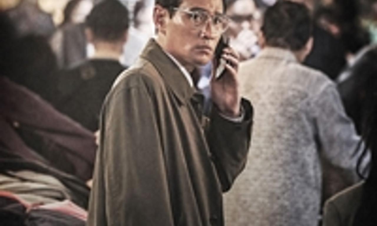 header image for The Spy Gone North