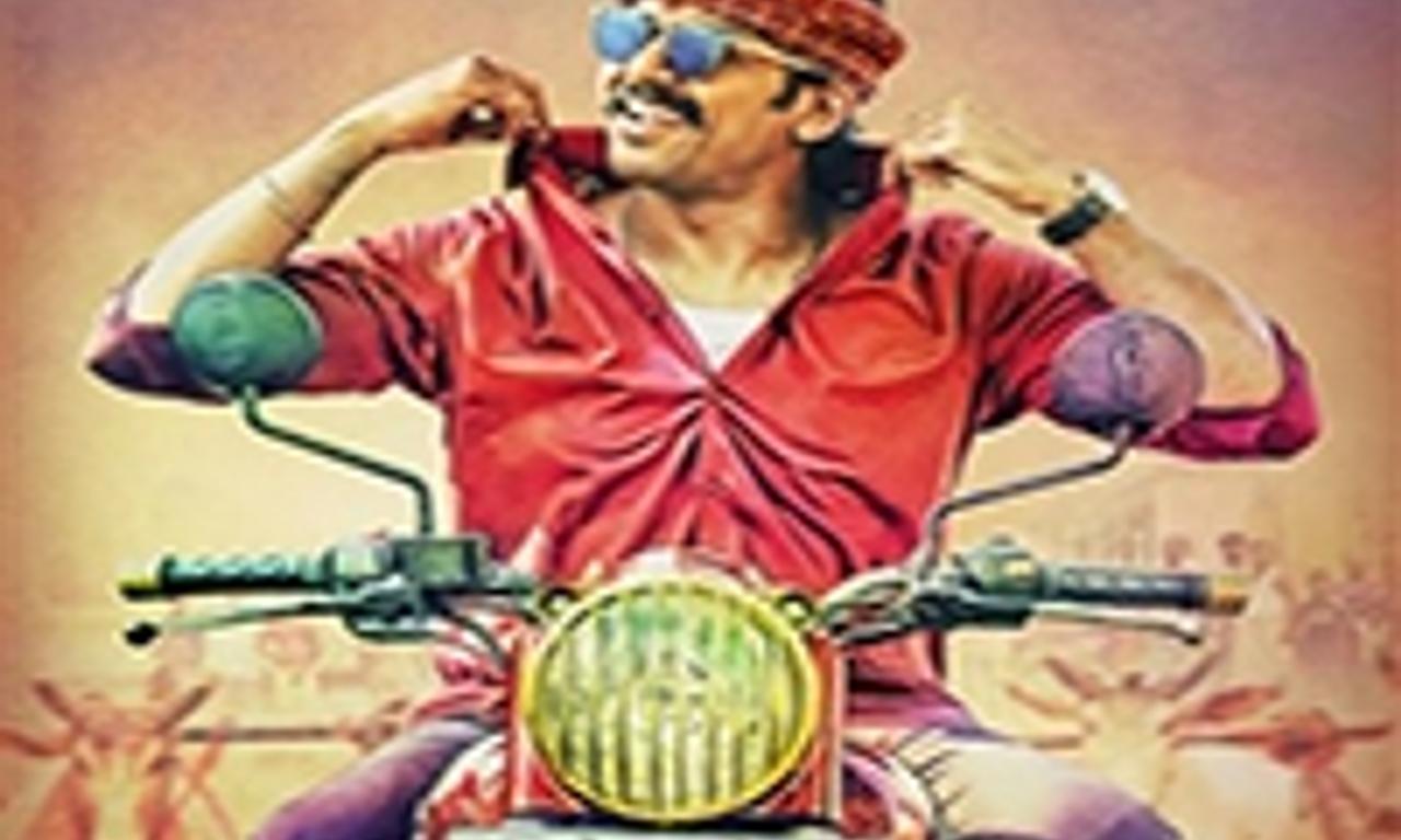 header image for Kadaikutty Singam