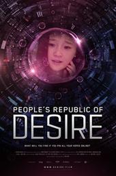 People's Republic of Desire