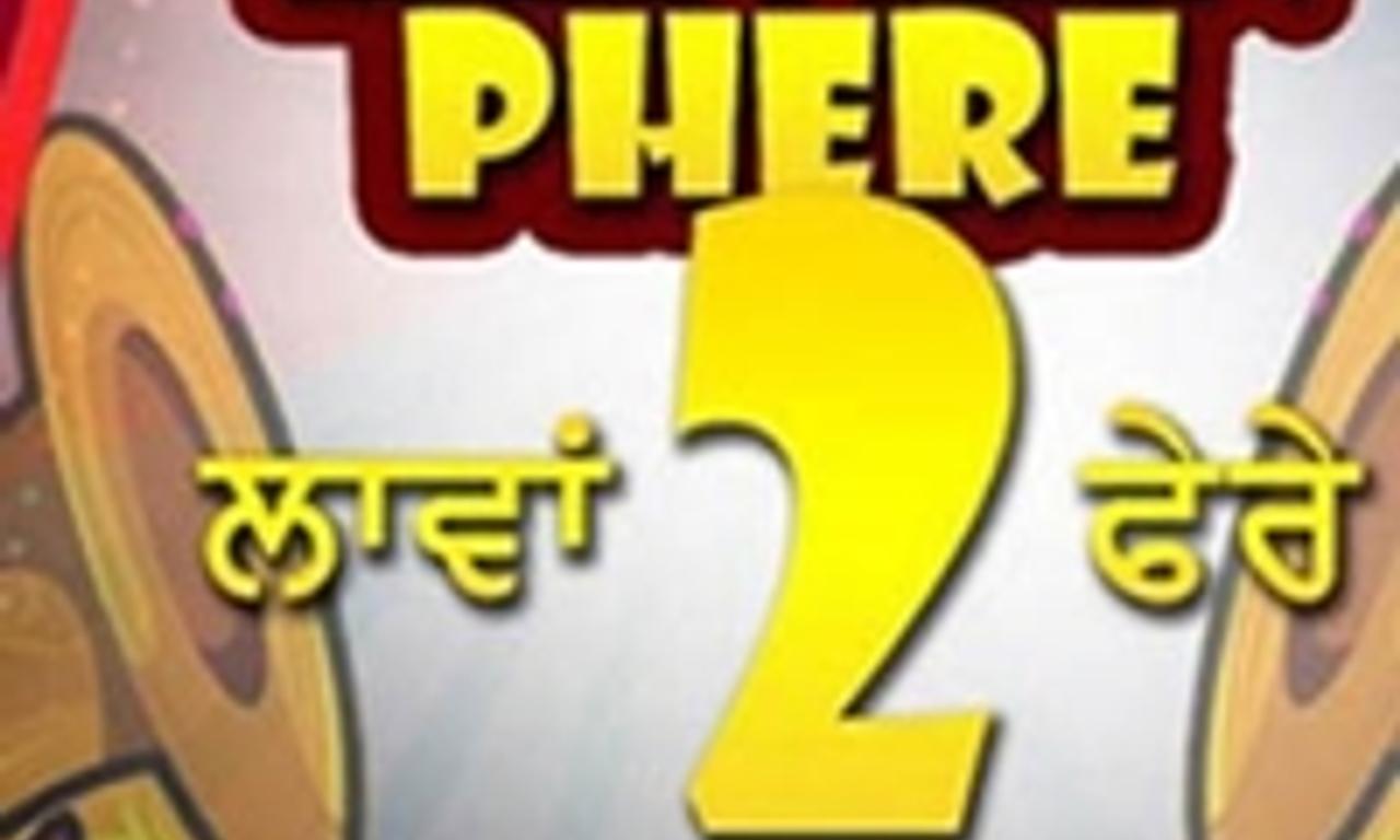 header image for Laavaan Phere