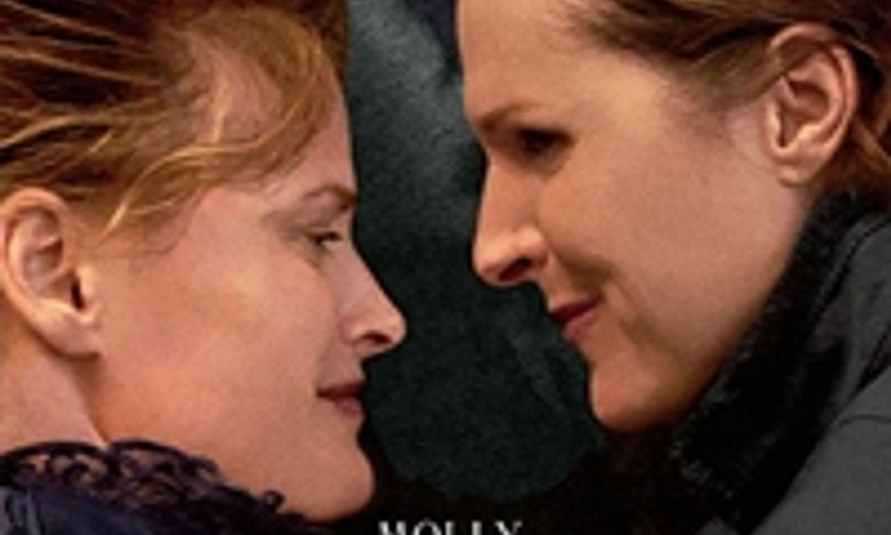 header image for Wild Nights with Emily