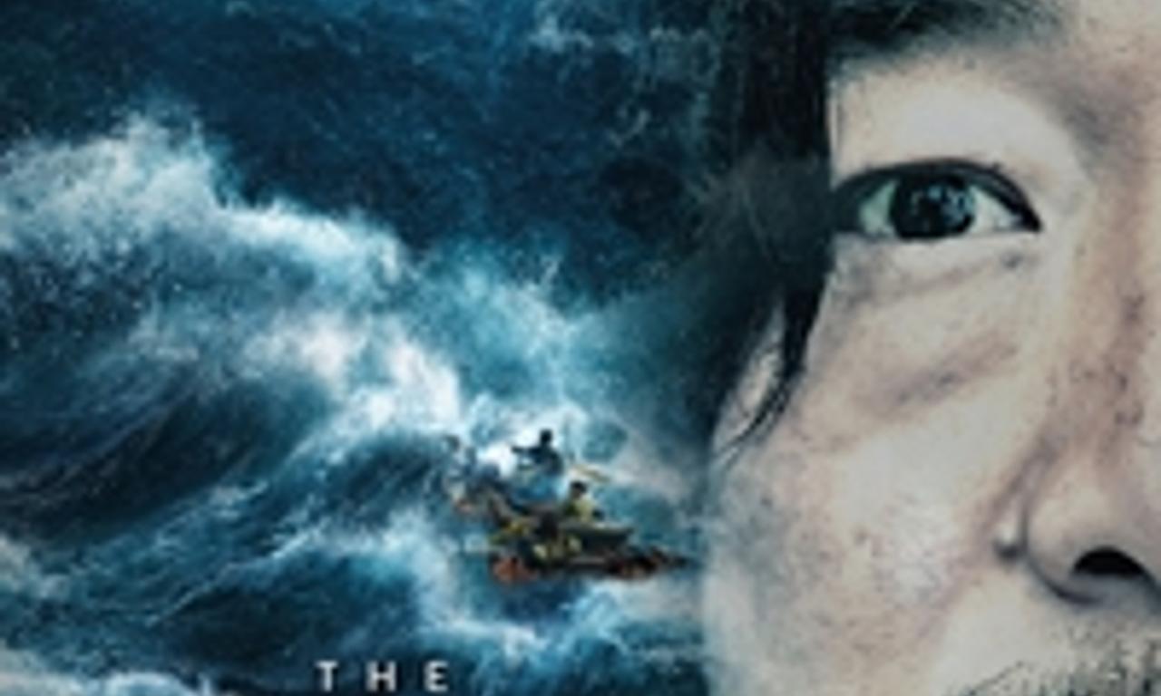 header image for The Island