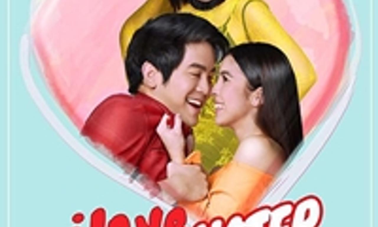 header image for I Love You, Hater