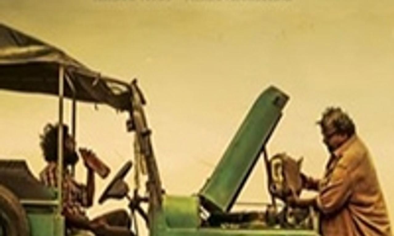 header image for Aatagadharaa Siva