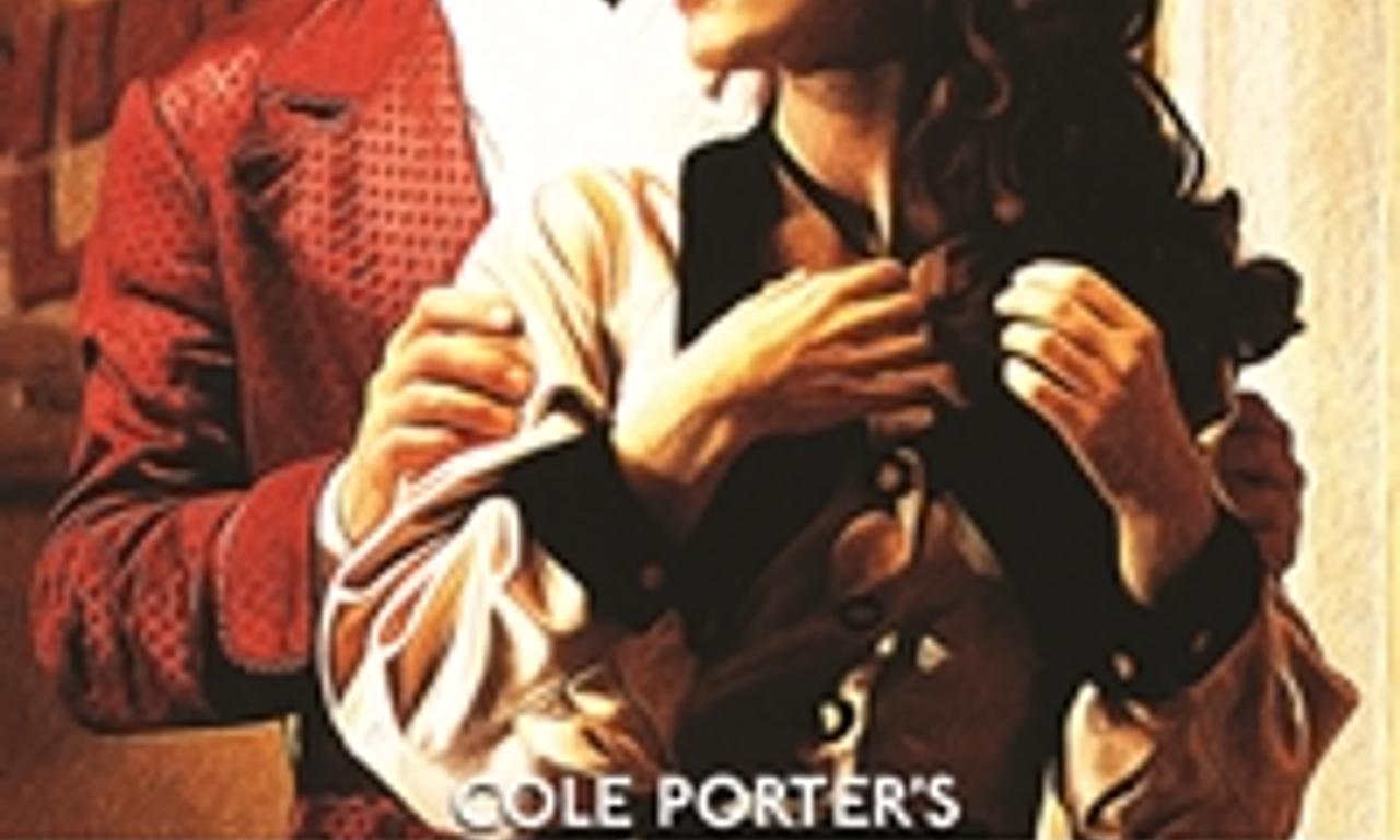 header image for Kiss Me Kate