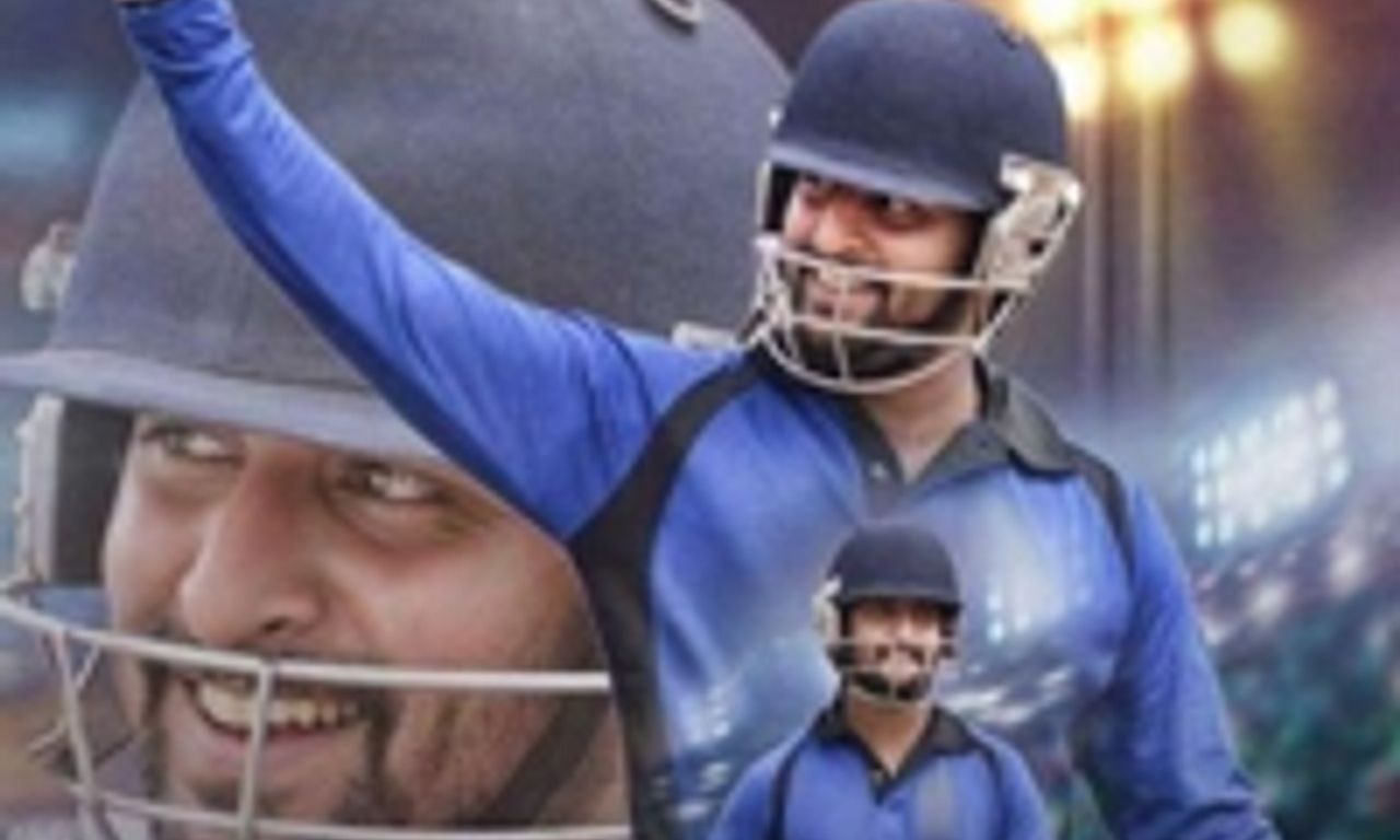 header image for Jersey