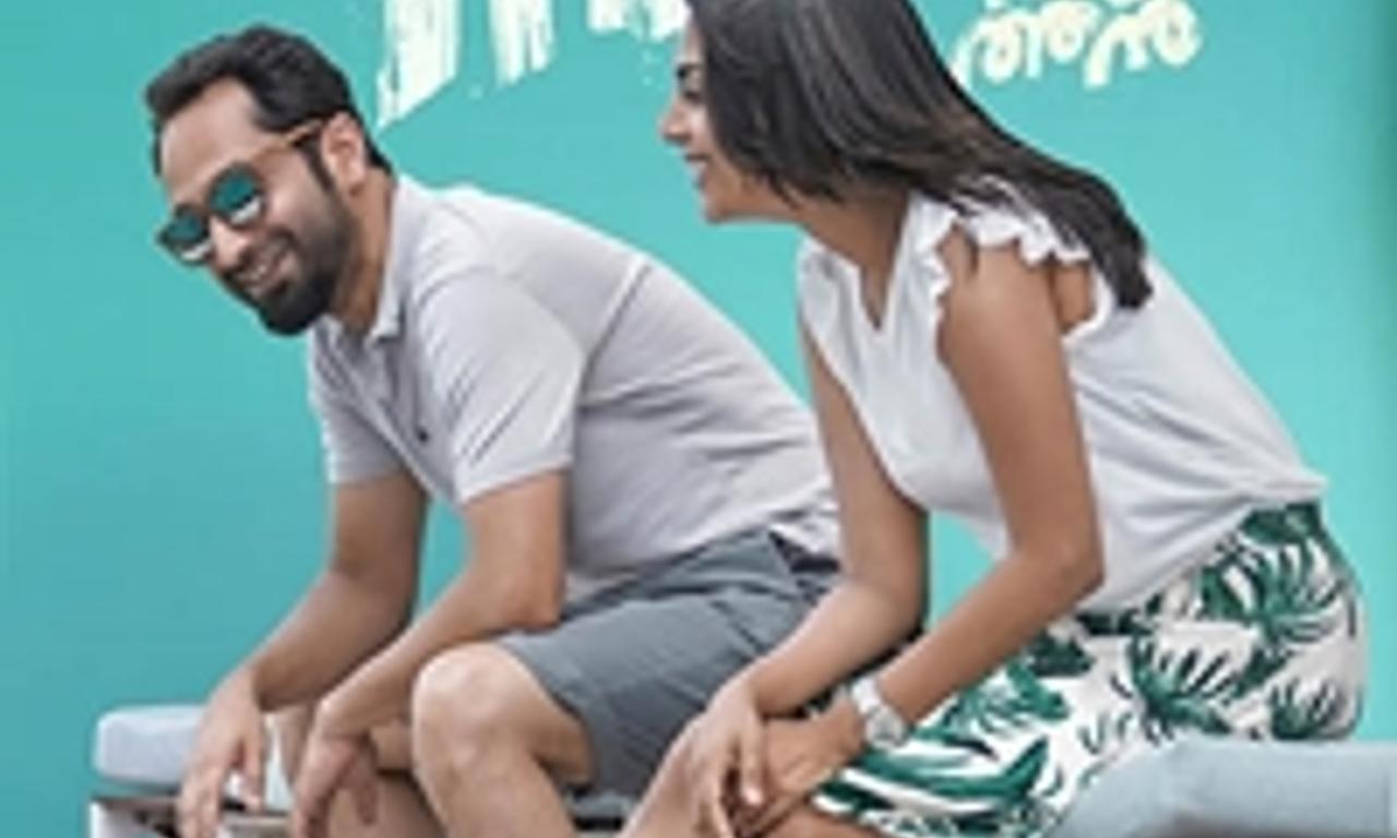 header image for Varathan