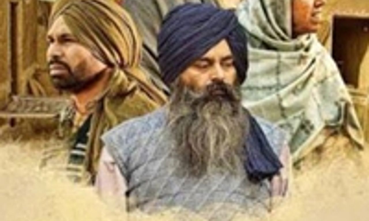 header image for Dhol Ratti