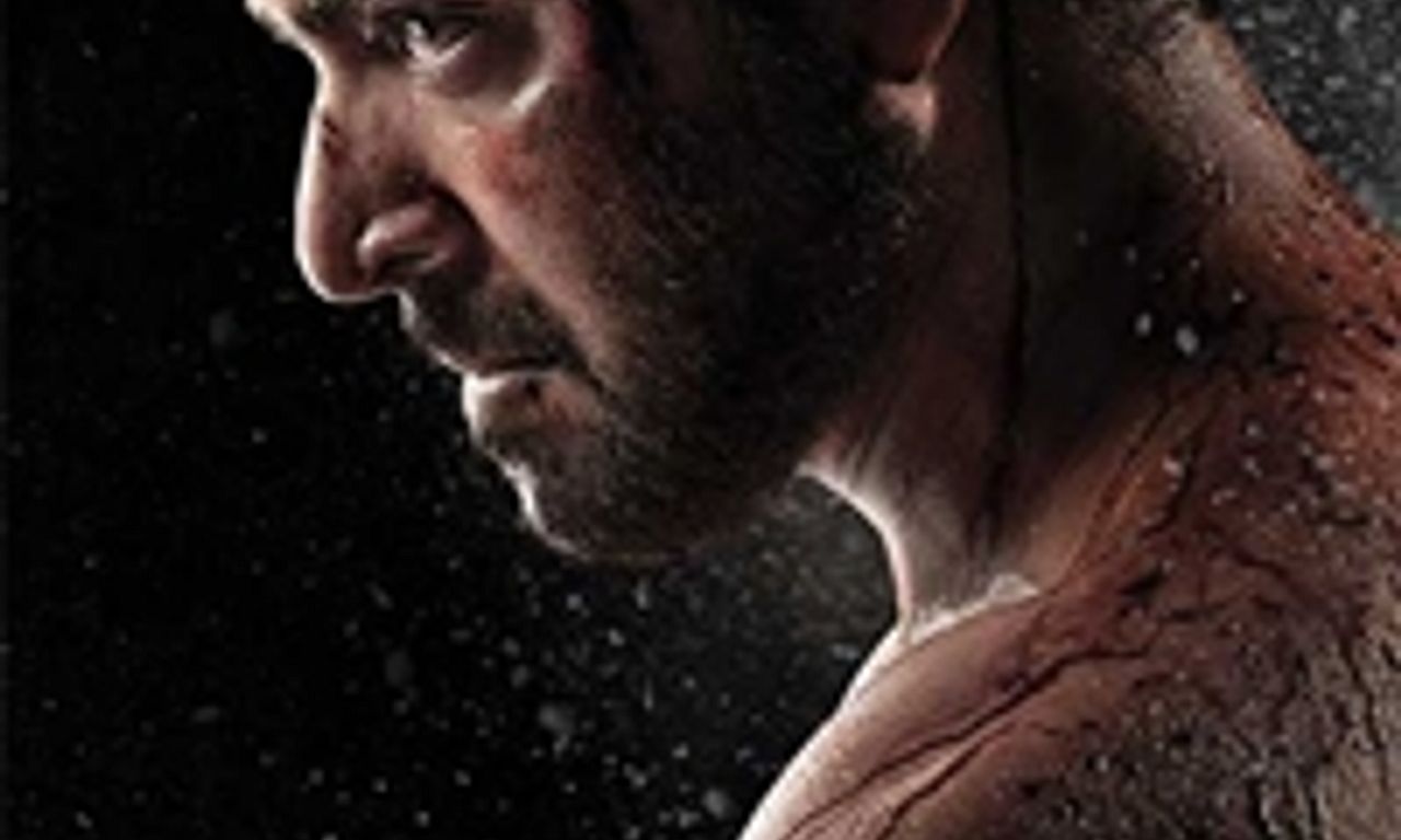 header image for Adanga Maru