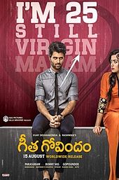 Geetha Govindam
