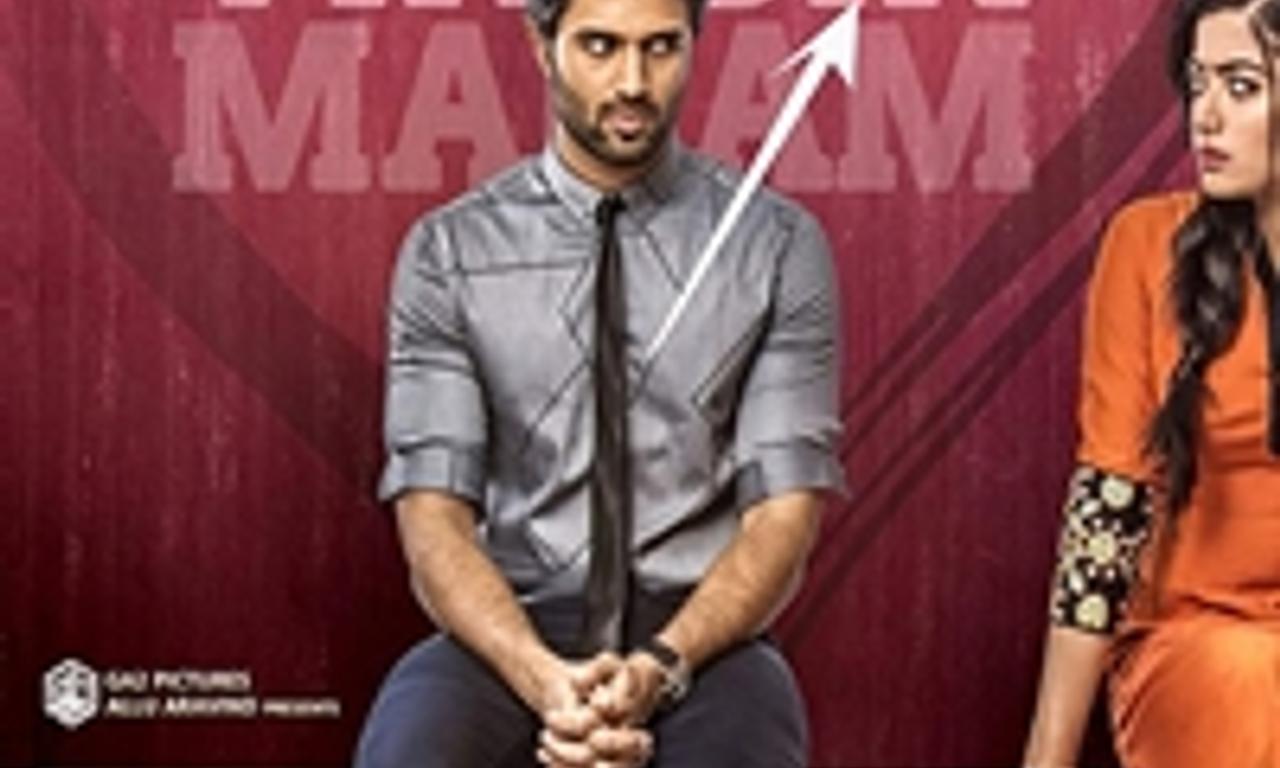 header image for Geetha Govindam