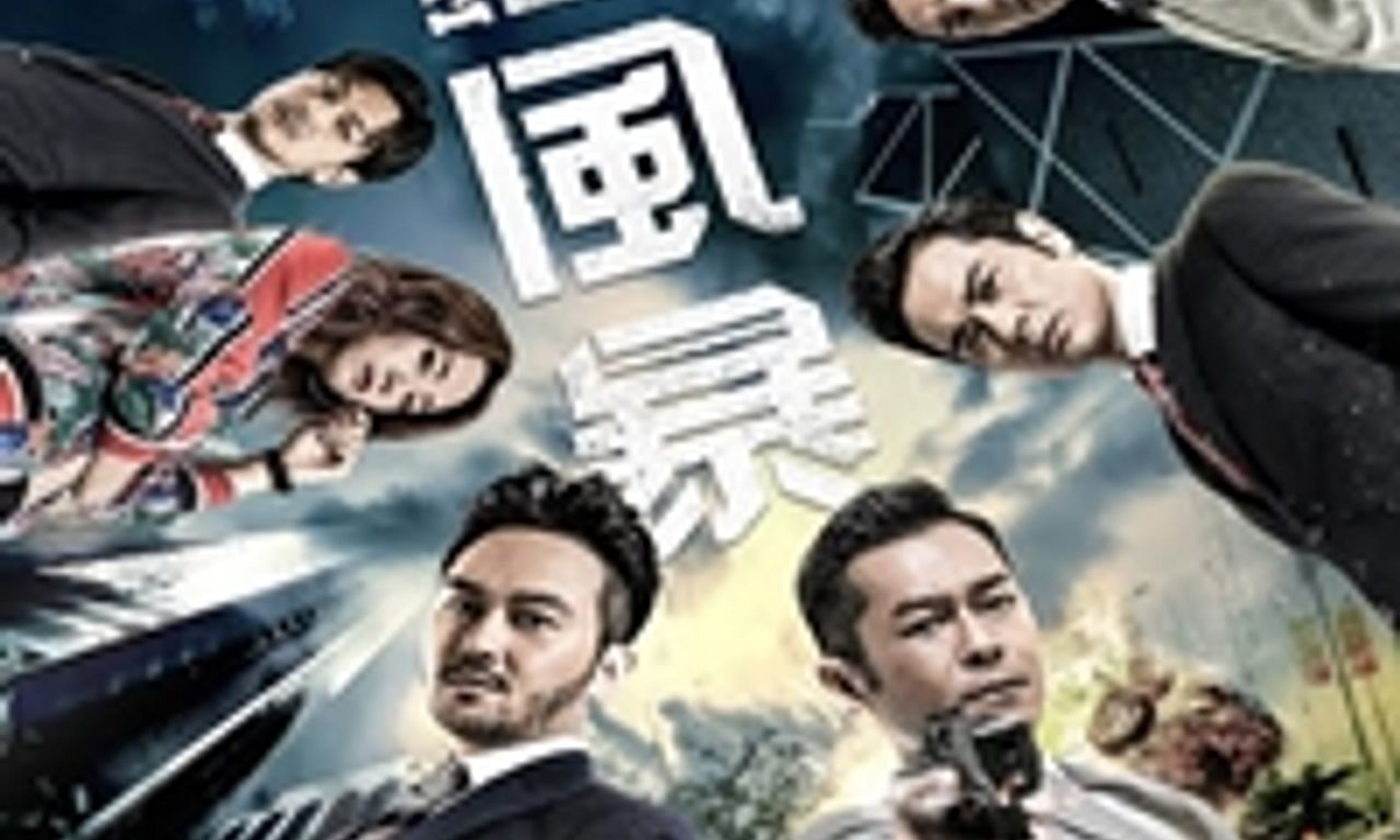 header image for L Storm