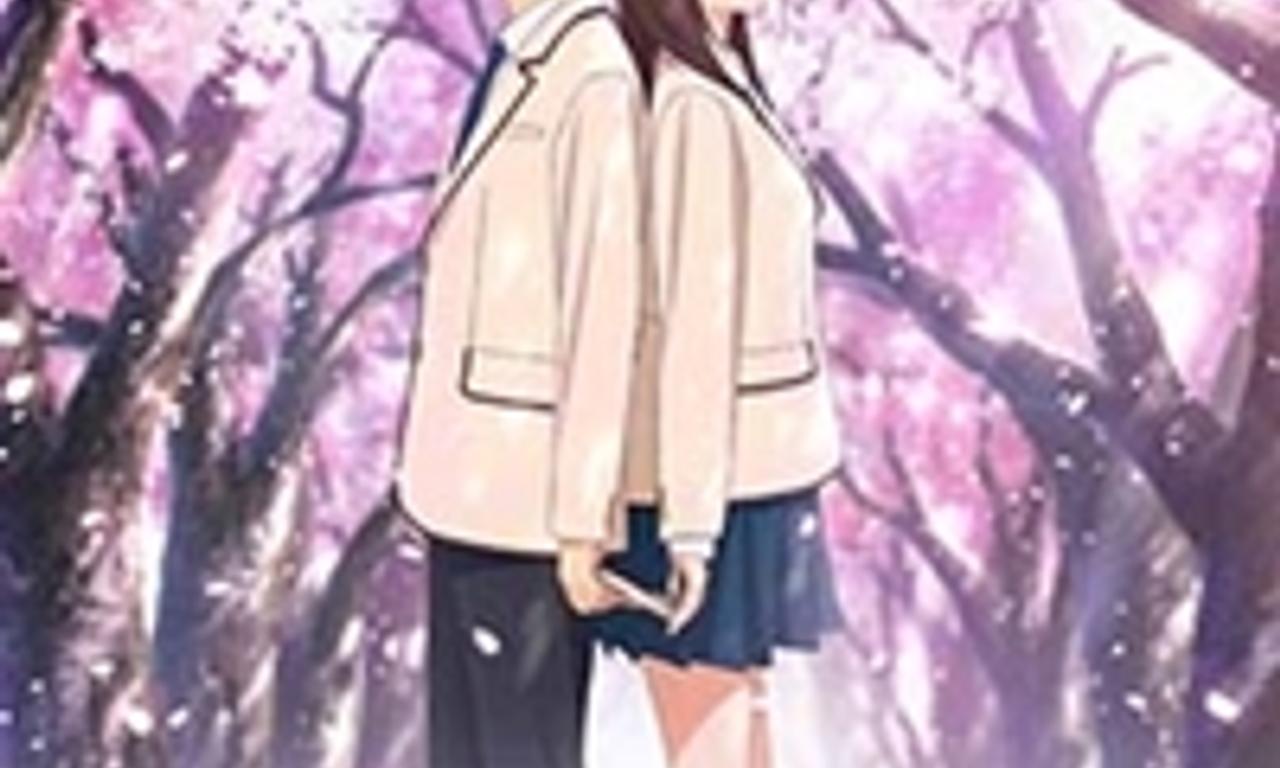 header image for I Want to Eat Your Pancreas