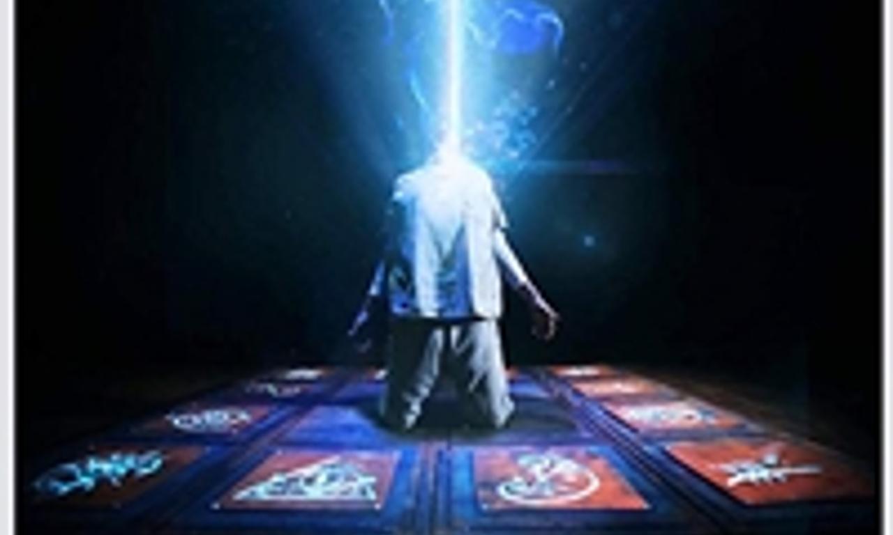 header image for Black Site