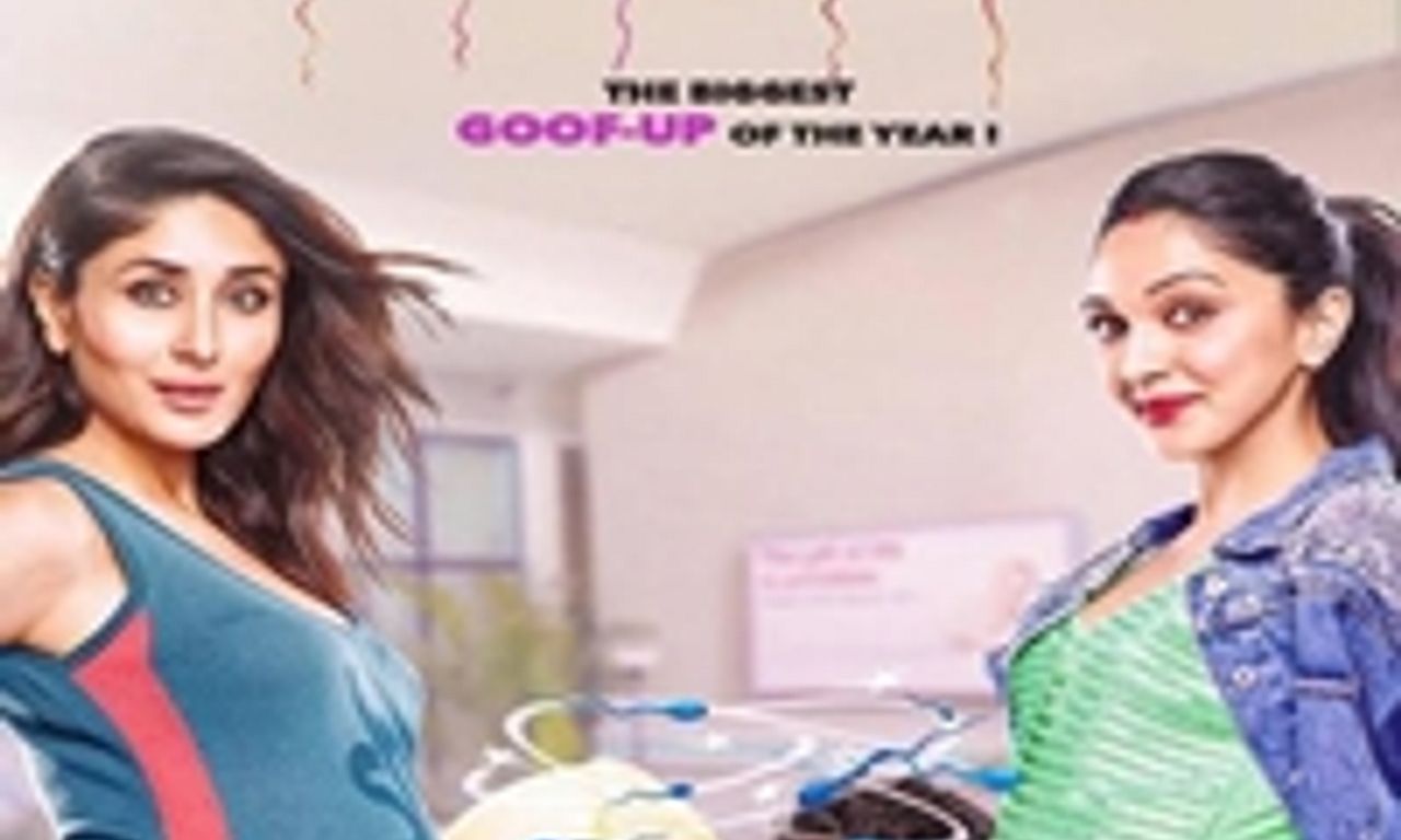 header image for Good Newwz