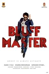 Bluff Master