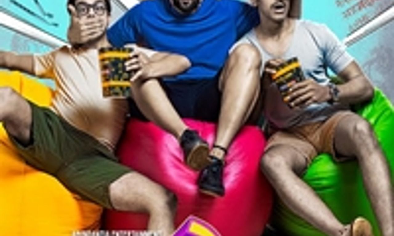 header image for Mitron