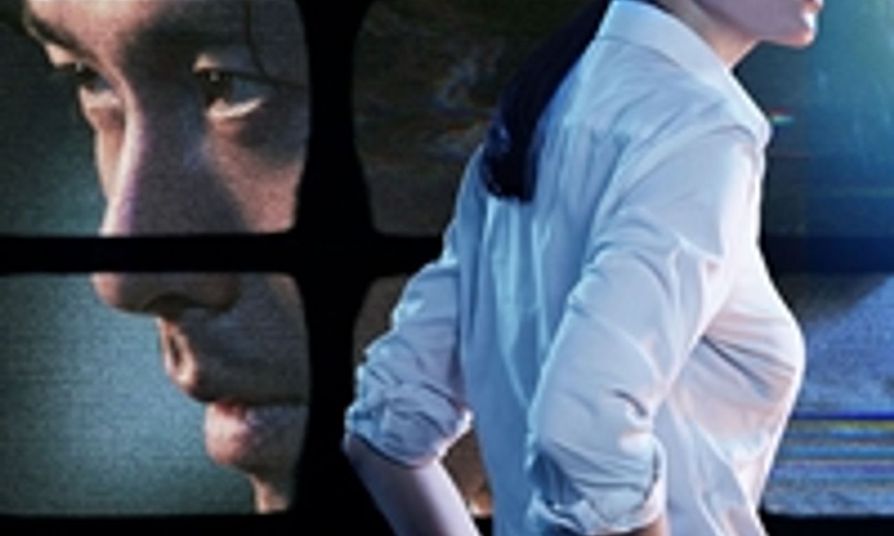 header image for The Negotiation