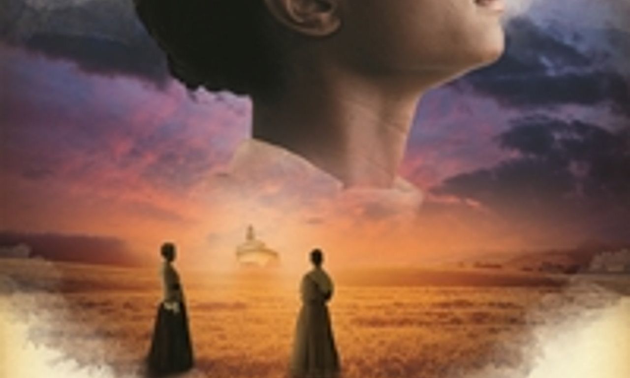 header image for Jane and Emma