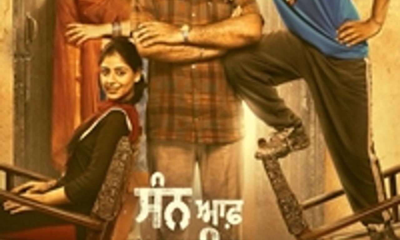 header image for Son of Manjeet Singh