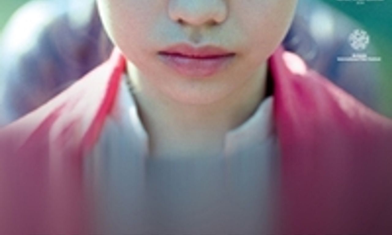 header image for The Third Wife